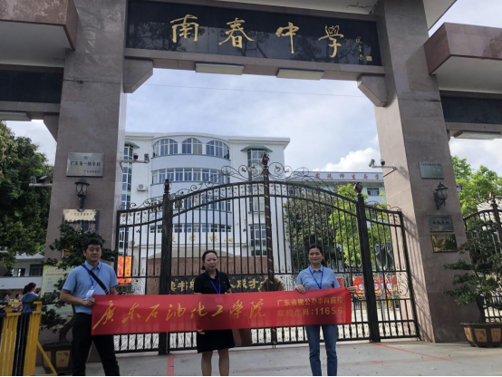 zoty中欧体育安全通道图片
