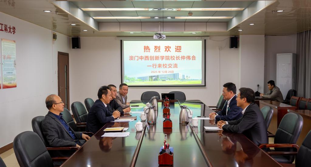 zoty中欧体育指定入口图片