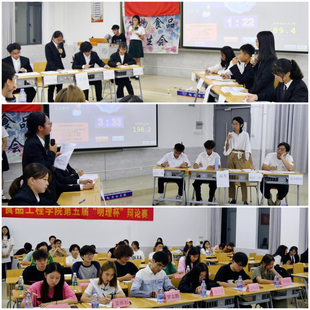 zoty中欧体育欧洲杯