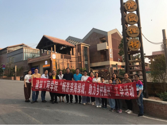 zoty中欧体育指定通道