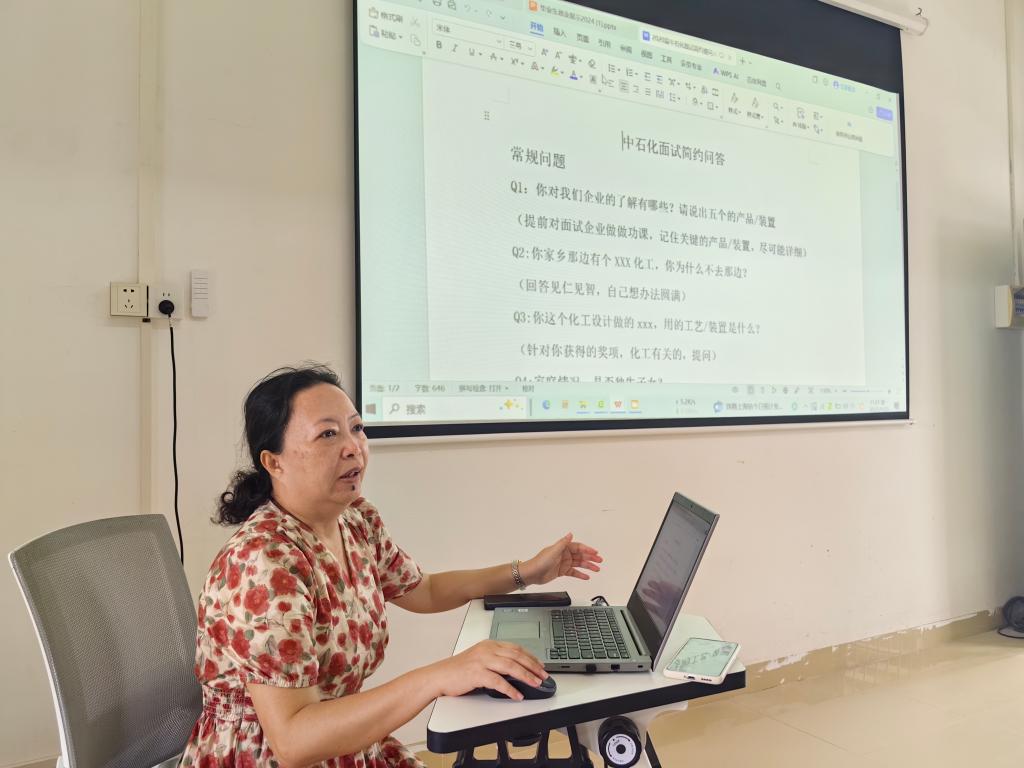 zoty中欧体育备用网址