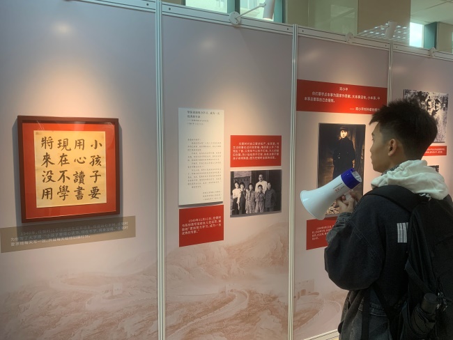 zoty中欧体育赛事快讯