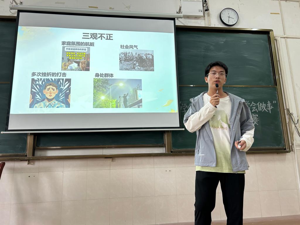 zoty中欧体育超级联赛