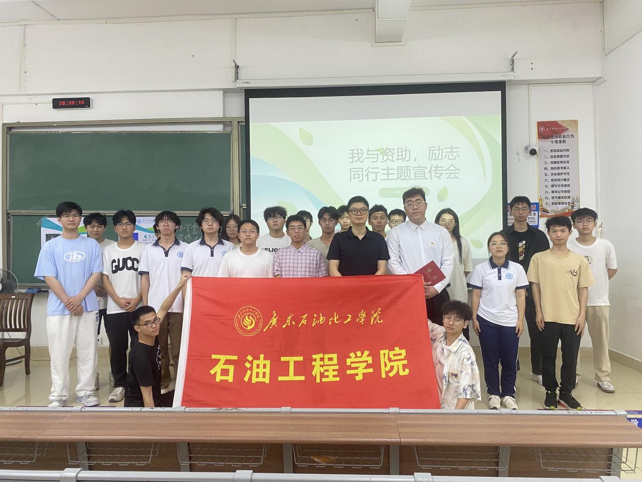 zoty中欧体育互联系统
