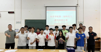 zoty中欧体育NBA频道