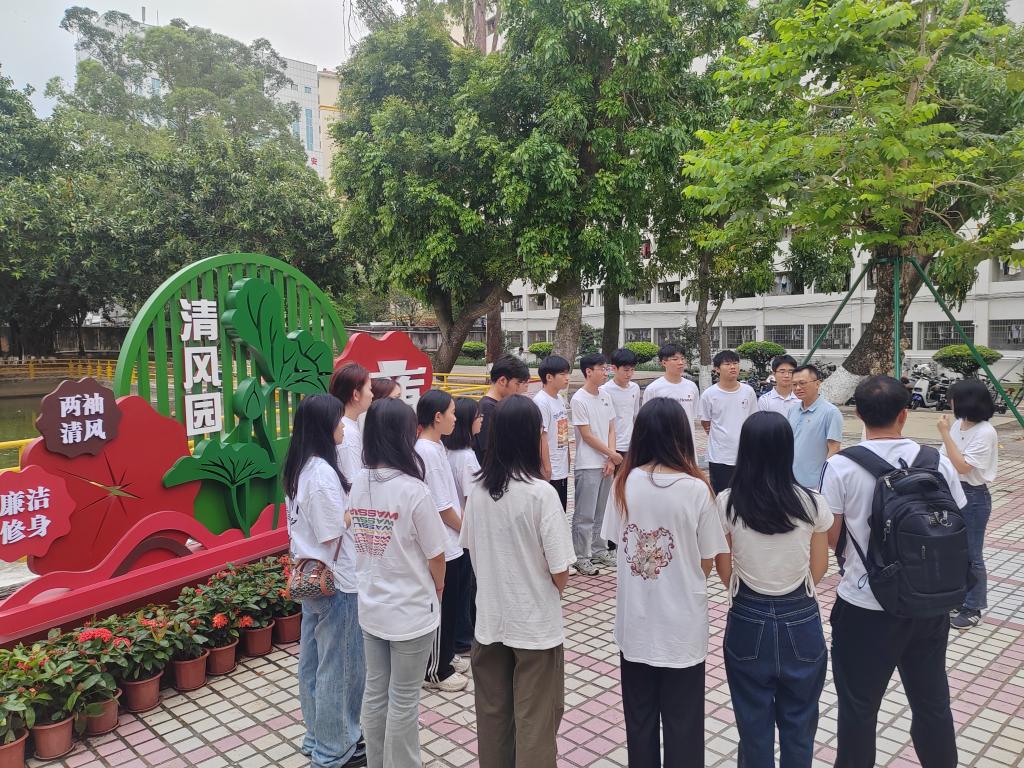 zoty中欧体育互联系统