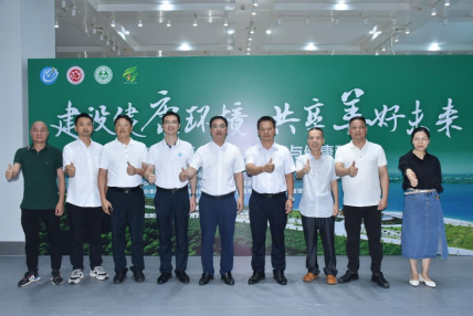 zoty中欧体育核心通道图片