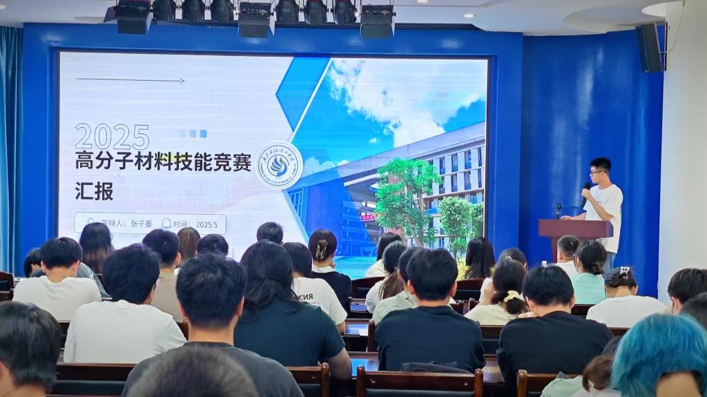 zoty中欧体育欧冠直播