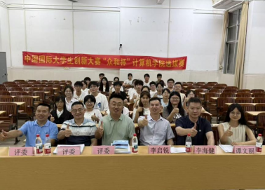 zoty中欧体育超级联赛