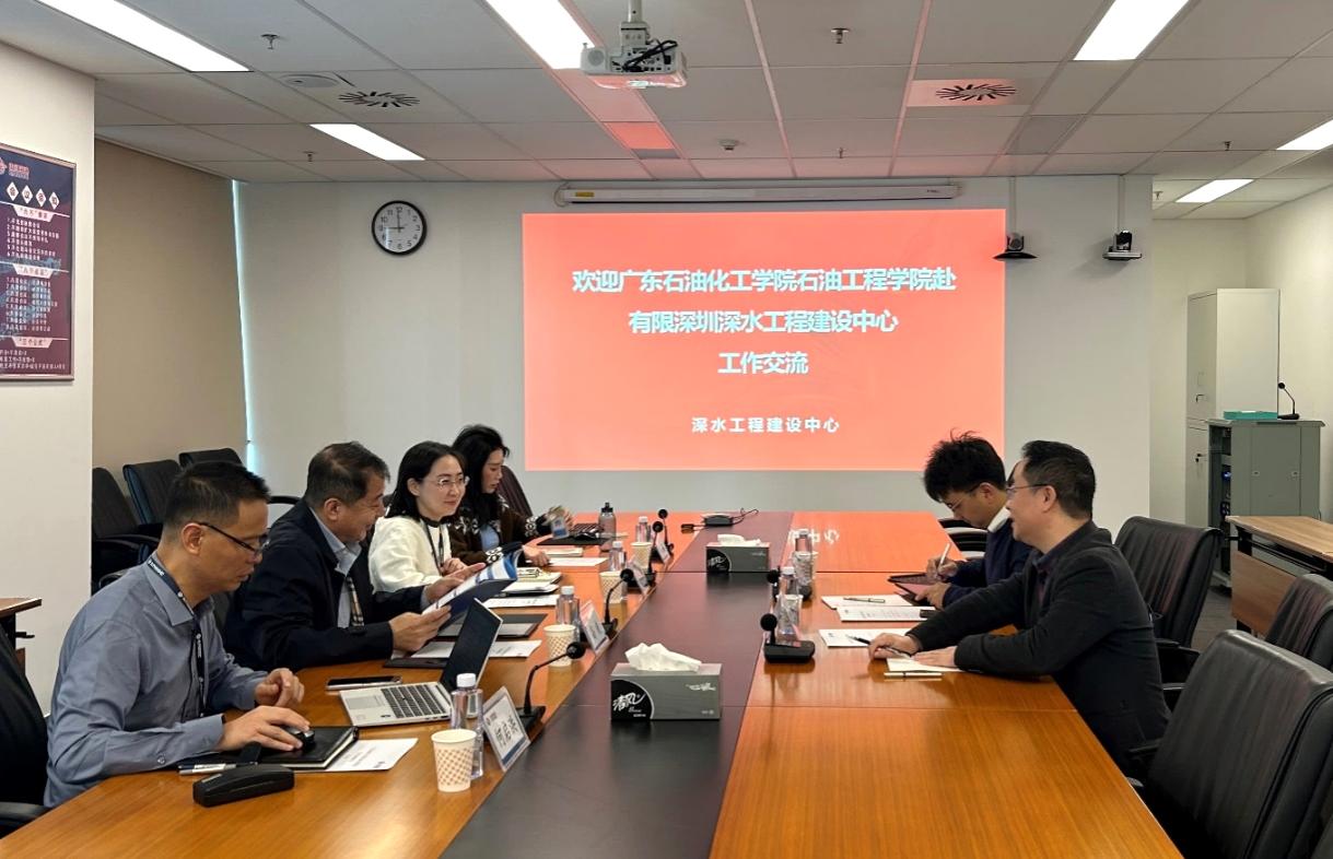 zoty中欧体育数据中心