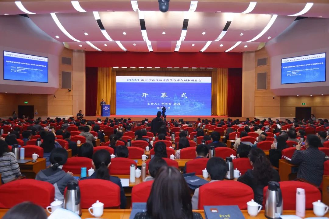 zoty中欧体育数据中心图片
