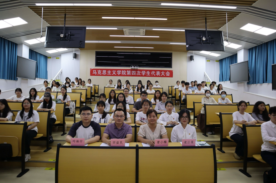 zoty中欧体育超级联赛