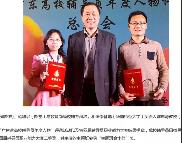 zoty中欧体育平台图片