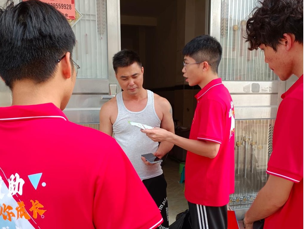 zoty中欧体育官方线路