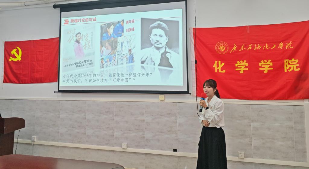zoty中欧体育超级联赛