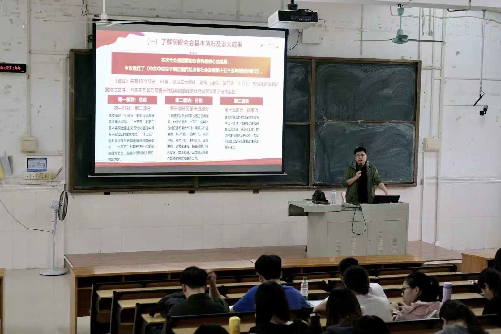 zoty中欧体育核心通道