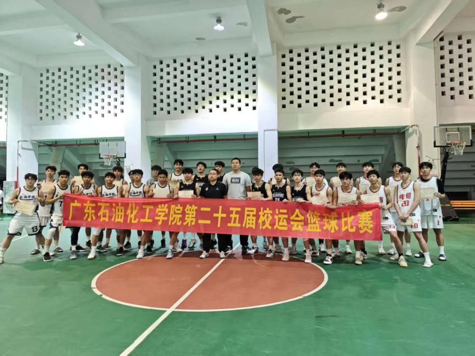 zoty中欧体育手机版