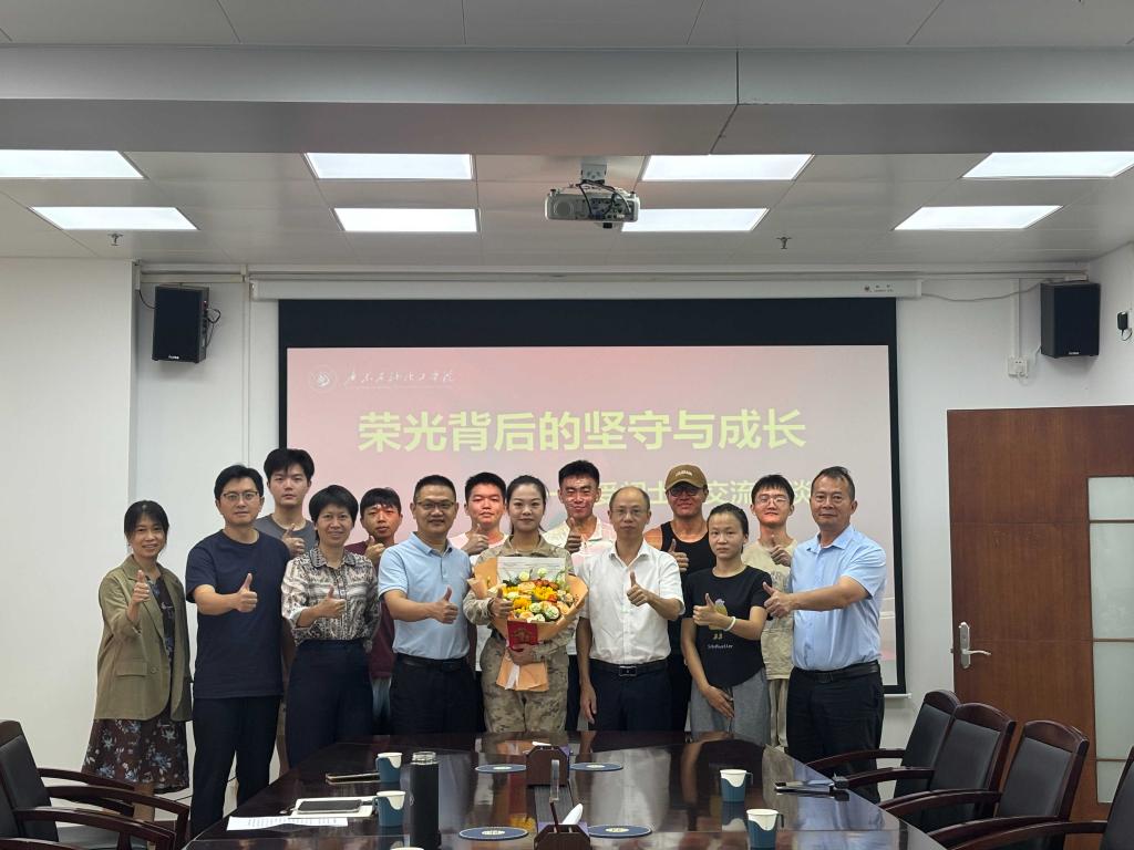 zoty中欧体育官方指定端