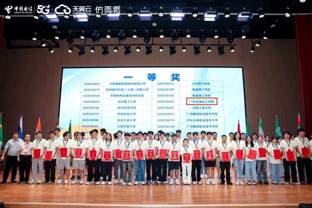 zoty中欧体育安全通道