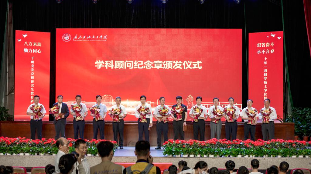 zoty中欧体育核心通道