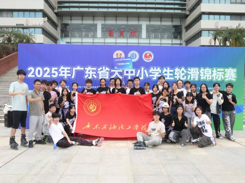 zoty中欧体育备用网址