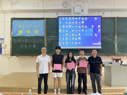 zoty中欧体育欧冠直播图片