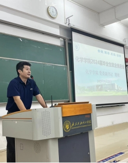 zoty中欧体育手机版图片