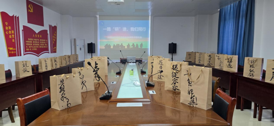 zoty中欧体育安全通道