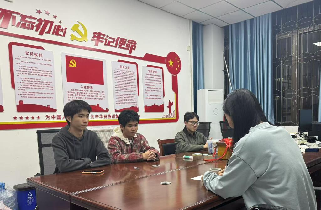 zoty中欧体育欧洲杯