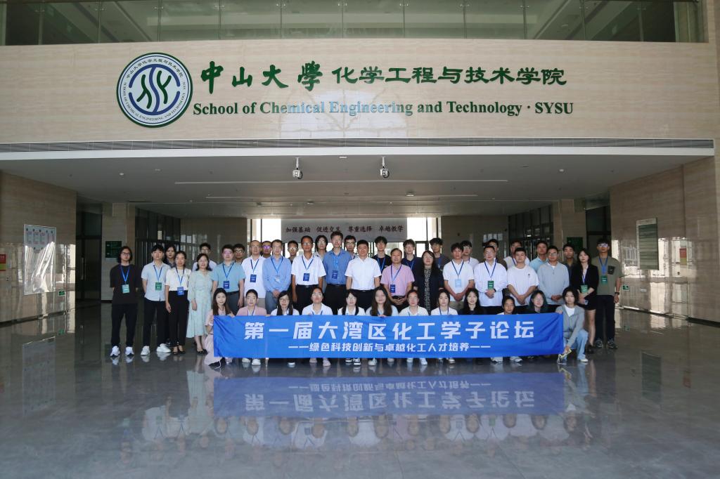 zoty中欧体育安全通道