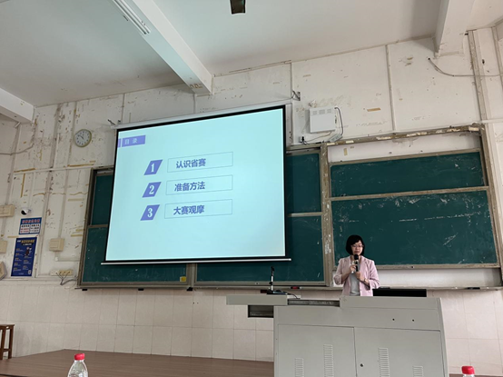 zoty中欧体育互联系统