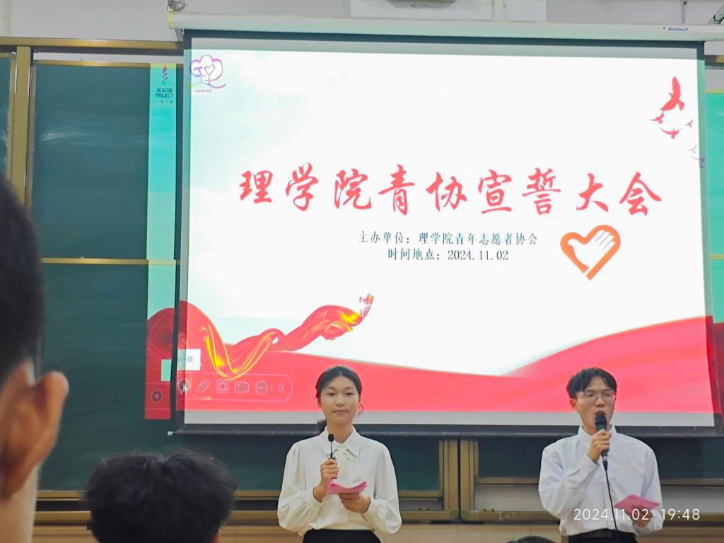 zoty中欧体育超级联赛