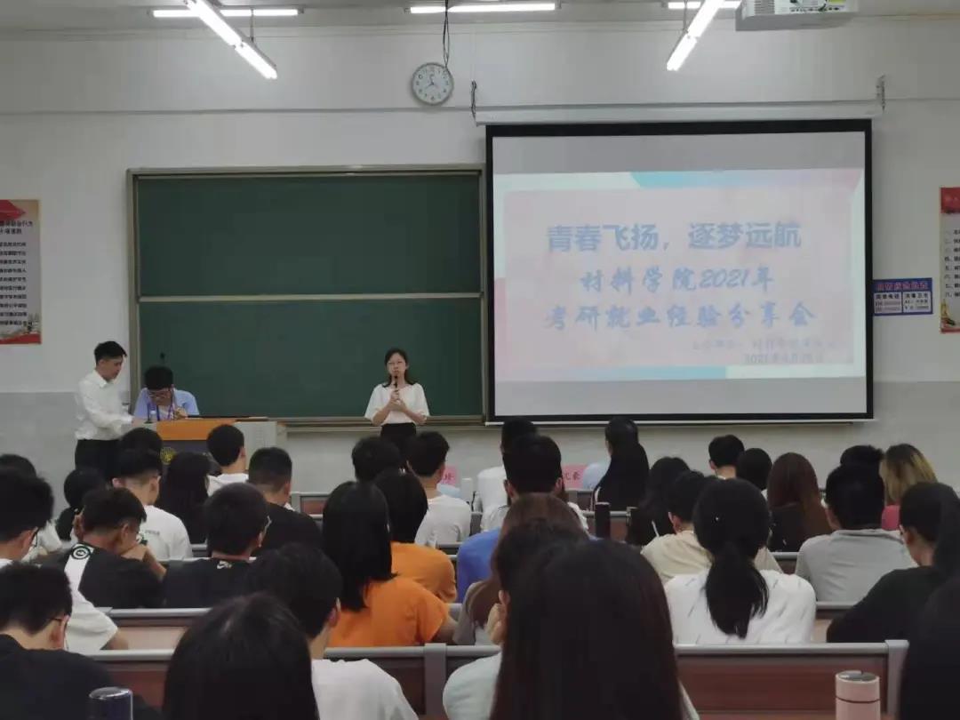 zoty中欧体育加速节点图片