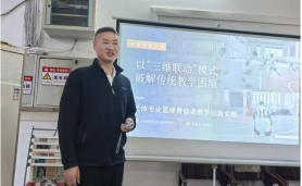 zoty中欧体育NBA频道