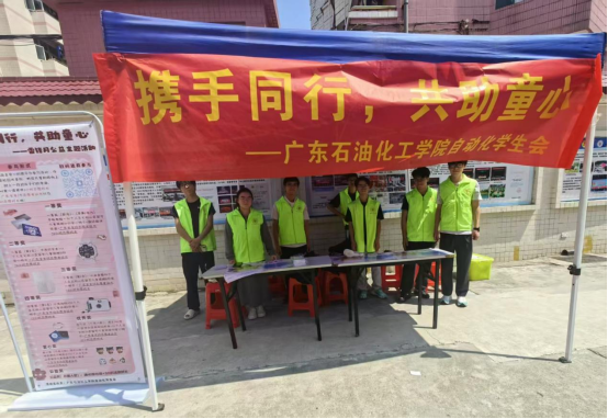 zoty中欧体育指定入口