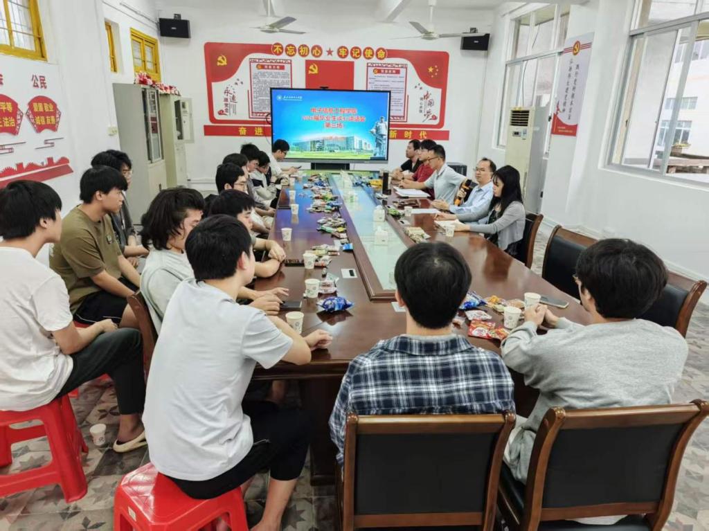 zoty中欧体育官方指定端