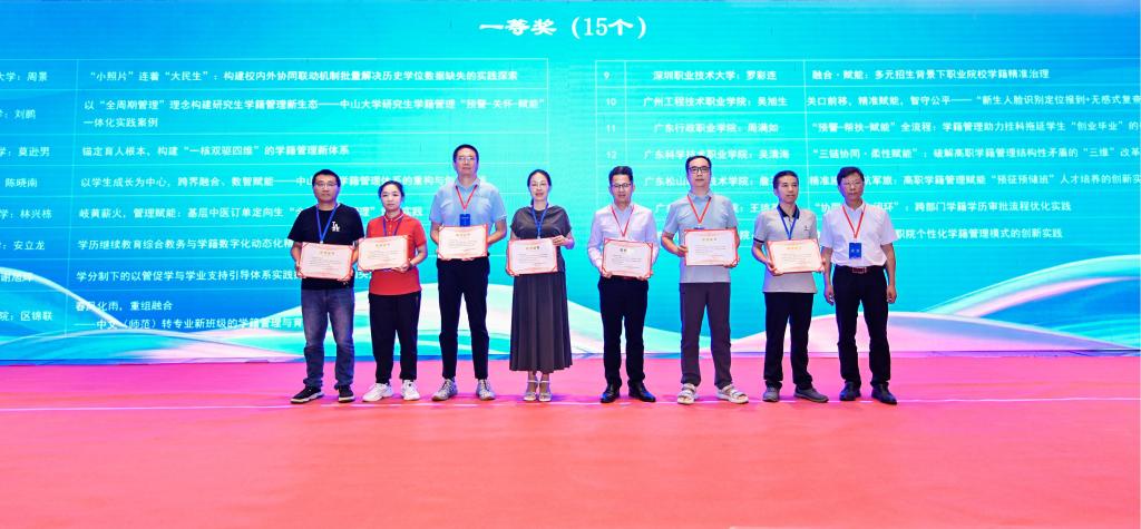 zoty中欧体育手机版图片