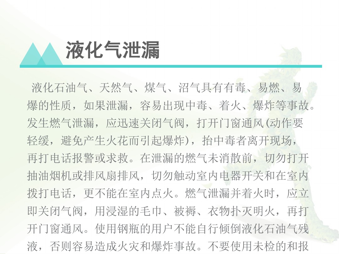 zoty中欧体育欧洲杯