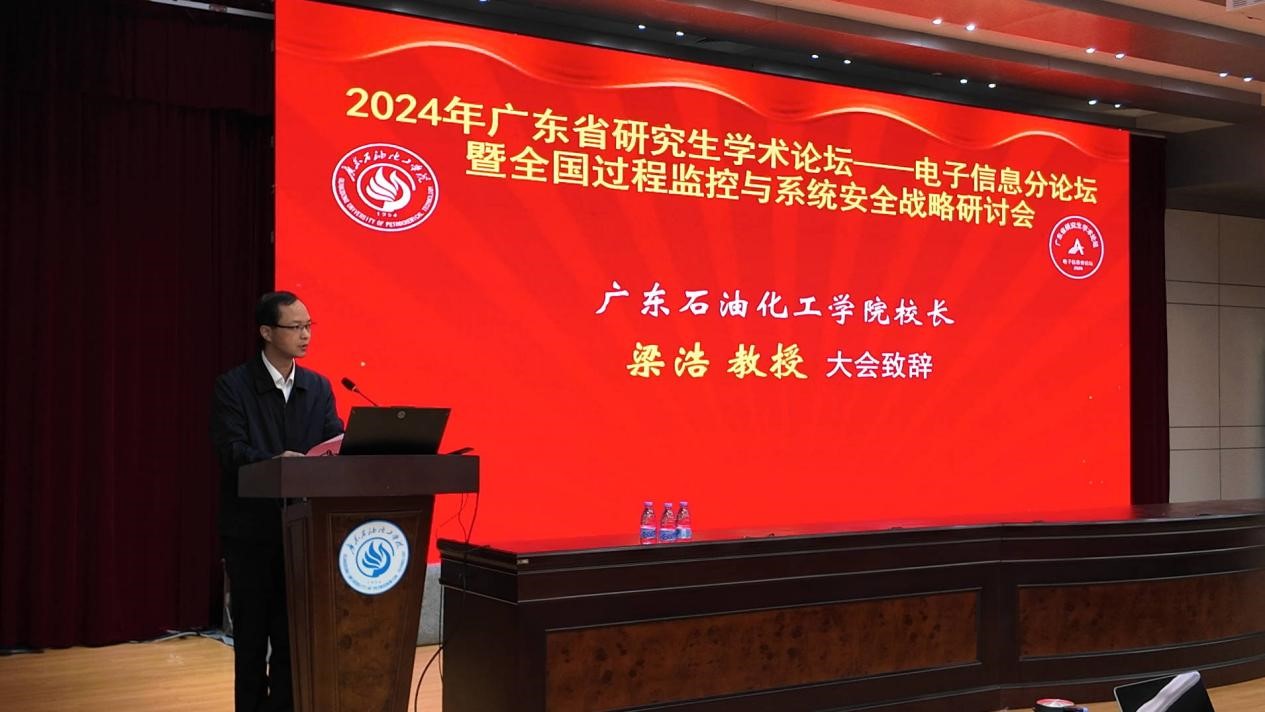 zoty中欧体育官方指定端
