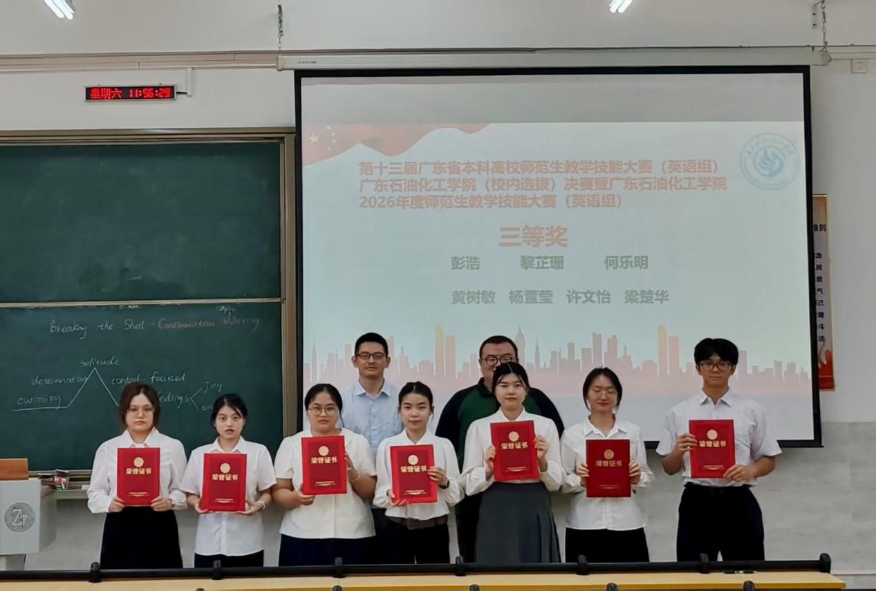 zoty中欧体育欧冠直播