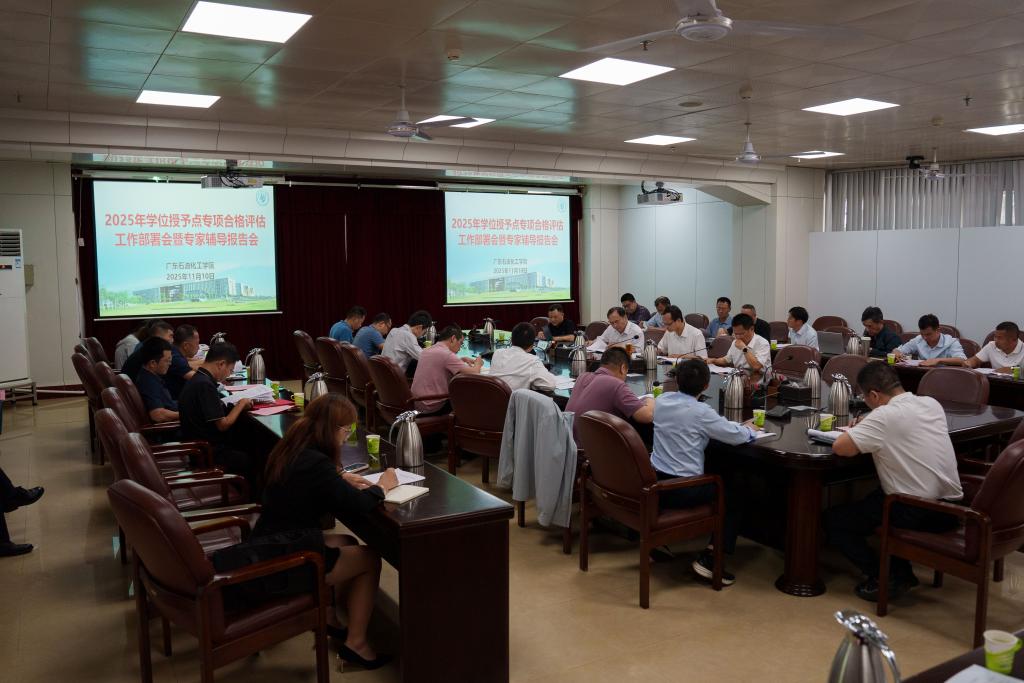 zoty中欧体育指定入口图片