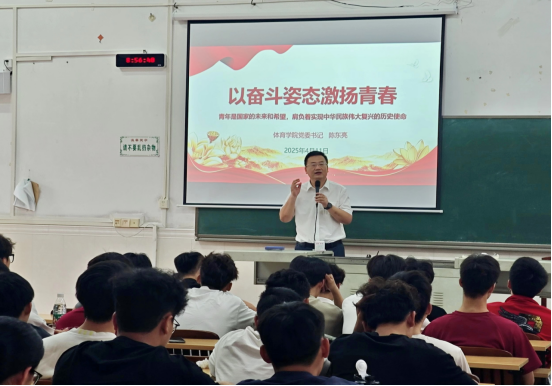 zoty中欧体育欧冠直播
