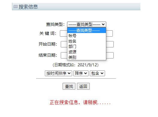 zoty中欧体育指定入口