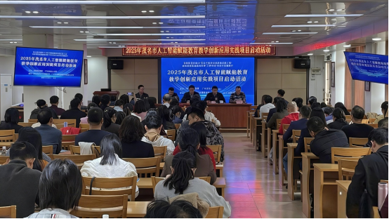 zoty中欧体育欧洲杯图片