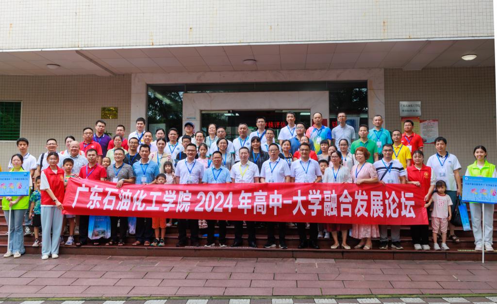 zoty中欧体育互联系统