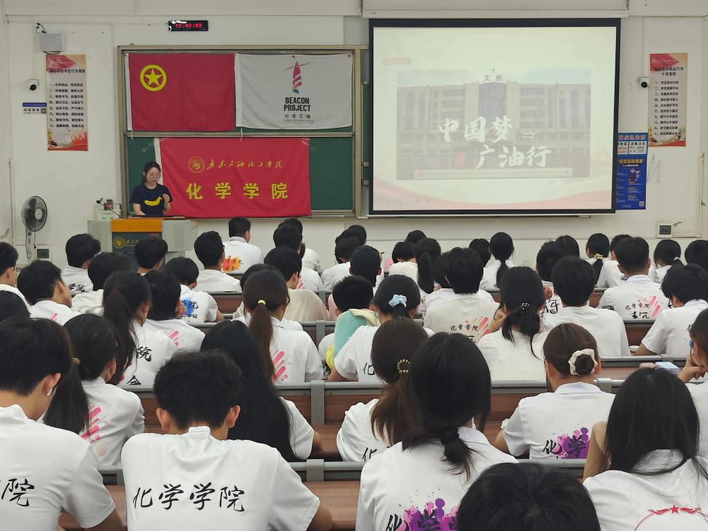 zoty中欧体育NBA频道