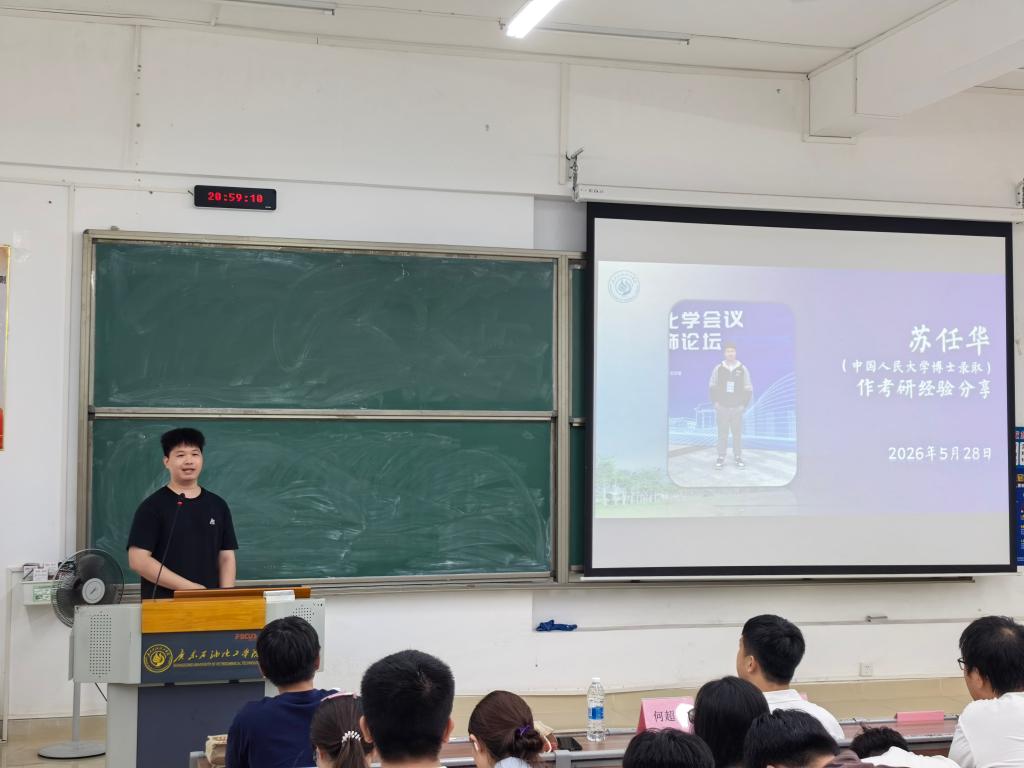 zoty中欧体育手机版