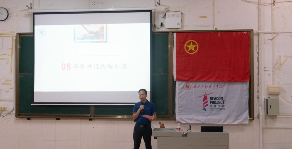 zoty中欧体育加速节点