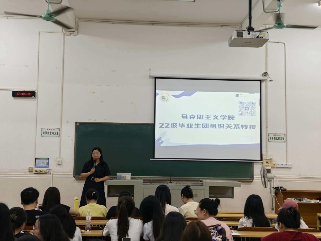 zoty中欧体育数据中心