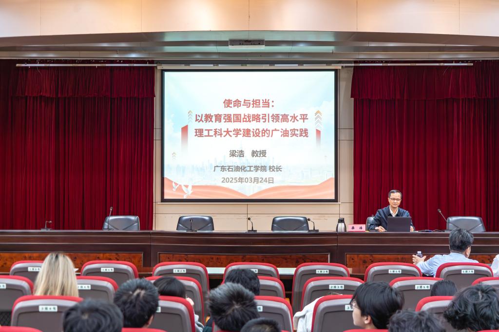 zoty中欧体育互联系统